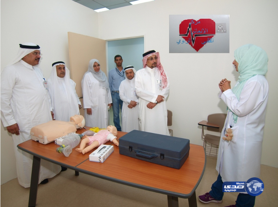 أفتتاح مركز المهارات الفنية للإنعاش القلبي بمستشىفى الملك فهد بجده‎