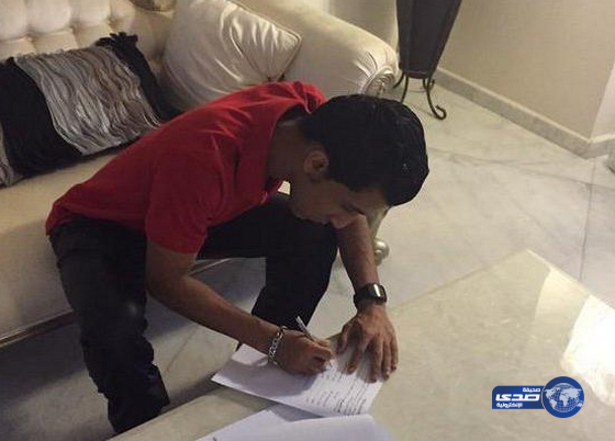 الناظري ورياض الابراهيم يوقعان للاتحاد