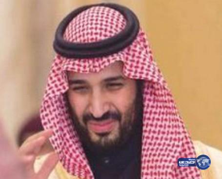 محمد بن سلمان يُرزق بمولود جديد ويسميه “مشهور”