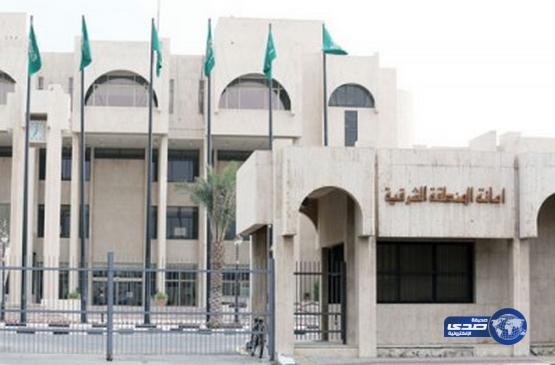 اعتماد 69 مخططاً خاصاً وحكومياً بالشرقية