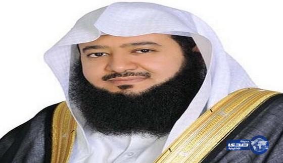 وافد يقدم رشوة للهيئة لإنهاء قضيته في ابتزاز فتاة