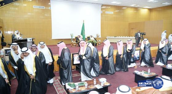 أسماء المقبولين الـ20 لدراسة ماجستير المناهج في جامعة بيشة