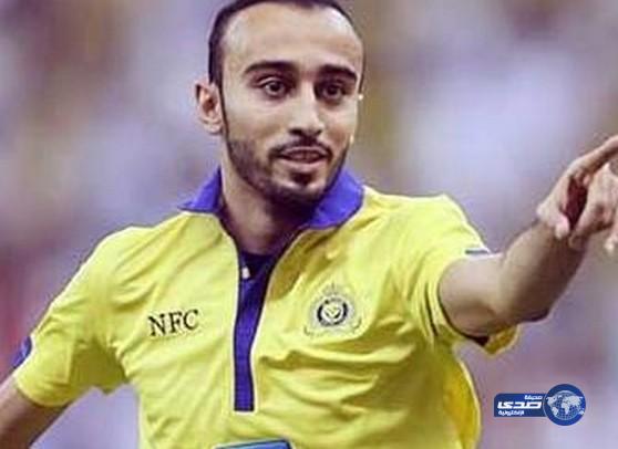 النصر بطل دوري عبداللطيف جميل 2014-2015