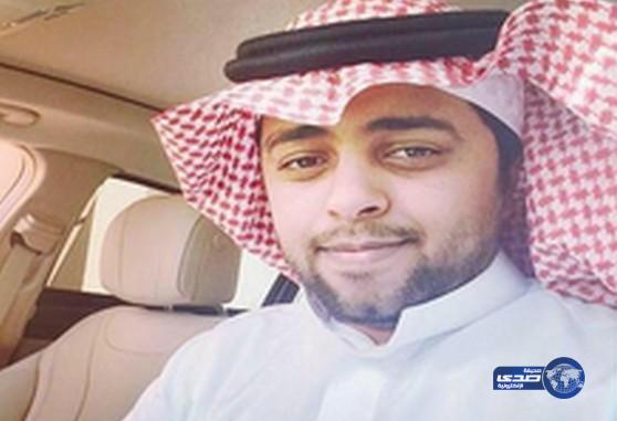 طالب دكتوراه سعودي يفارق الحياة يوم تخرجه في أمريكا