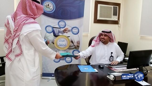 مركز اكتفاء في جمعية البر بعنيزة يساهم في توظيف 254 شاباً وفتاة‎