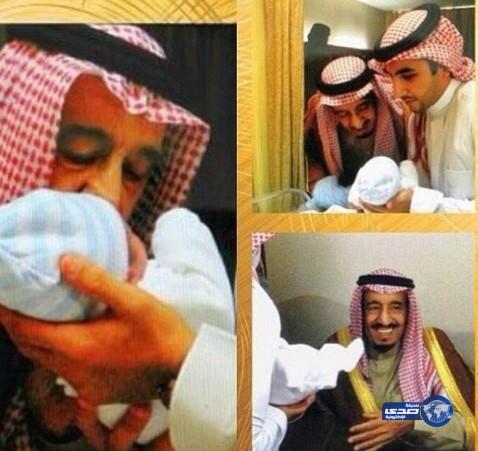 بالفيديو: الملك سلمان يزور حفيده الجديد مشهور