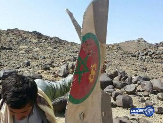صور لحطام الطائرة المغربية التي سقطت في صعدة