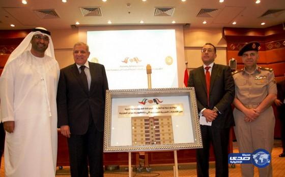 الإمارات تسلم مصر 50 ألف وحدة سكنية