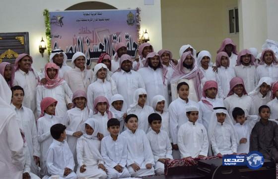 ختام أنشطة حلقات الحسن البصري بتبوك‎