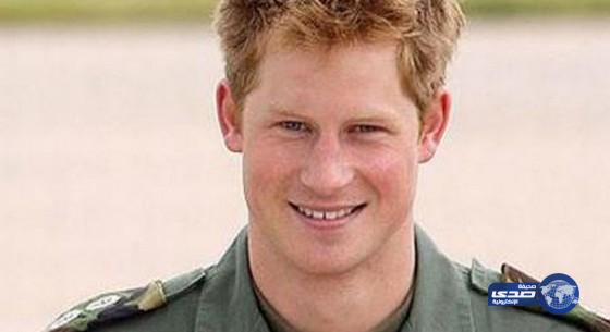 الأمير هاري يتعرض للضرب على أيدي حرسه الشخصي في نيوزيلندا‎