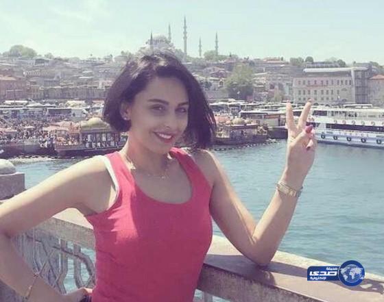 حبتين يا ميس..