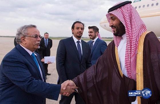 ولي ولي العهد يصل إلى الولايات المتحدة الأمريكية