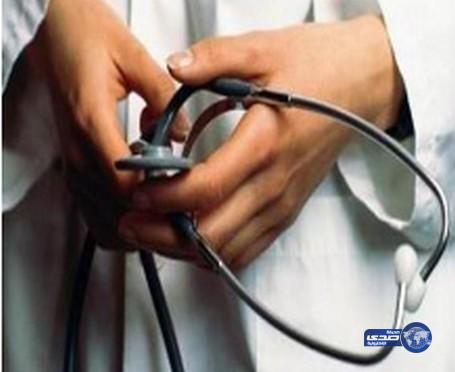 تغريم طبيبة 210 آلاف ريال دية وفاة مقيم