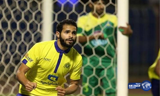 الفريدي إلى الرياض للمشاركة في تتويج النصر