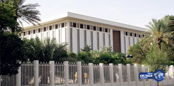 بيان مؤسسة النقد بشأن عدم المساس براتب الشهر الذي أمر بصرفه خادم الحرمين الشريفين حفظه الله