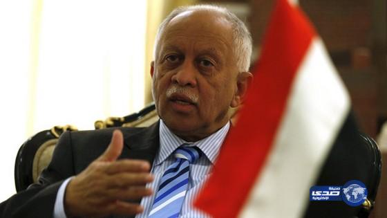 اليمن يدرس قطع العلاقات الدبلوماسية مع إيران