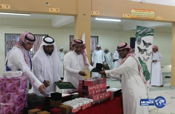 أبي موسى الأشعري تكرم طلابها المتميزين