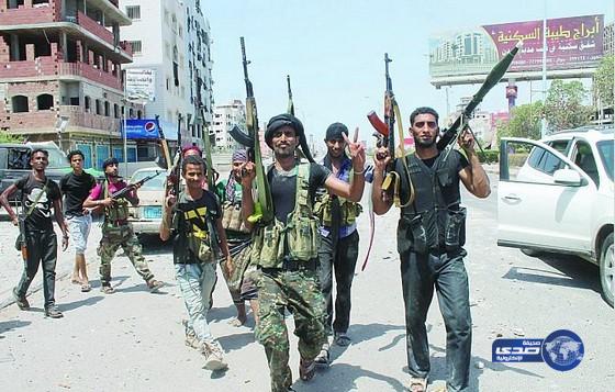 عدن: المقاومة الشعبية تؤكد استمرار المقاومة حتى تحرير مناطق الجنوب