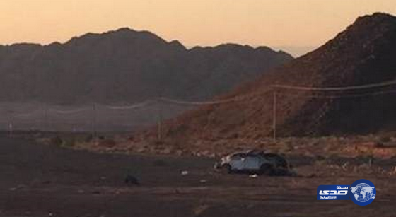 وفيات وإصابات على طريق حقل تبوك‎