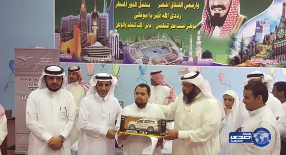 مجمع التربية الخاصة بعسير يحتفي بخريجي التربية الفكرية