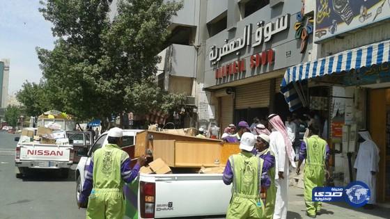 سحب (14) رخصة محل مخالف بمكة‎