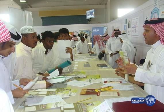 معرض «سواعد المستقبل» بمكة يوفر 2000 وظيفية