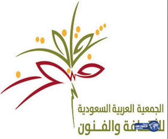 مدير فنون أبها يطمئن على صحة الشاعر علي بن حمري‎