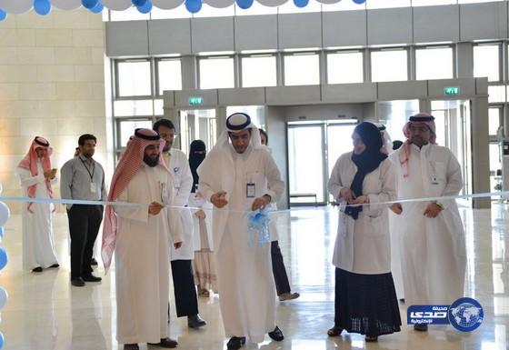 برنامج توعوي عن ضغط الدم بمستشفى الملك عبدالله الجامعي