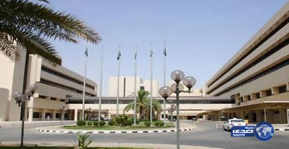 مدينة الملك فهد الطبية تنفي وجود زراعة خلايا جذعية لمرضى السكر