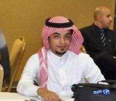 وفاة طالب سعودي في أمريكا بسبب حريق