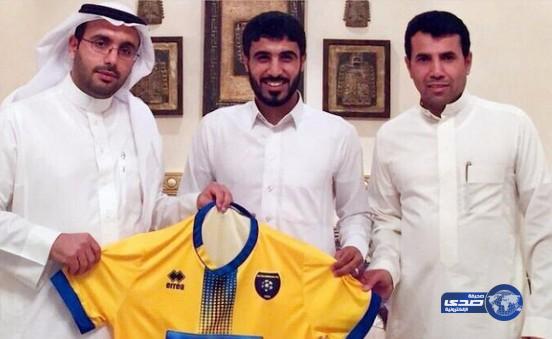 الرويلي يرحل عن الشباب وينتقل إلى التعاون