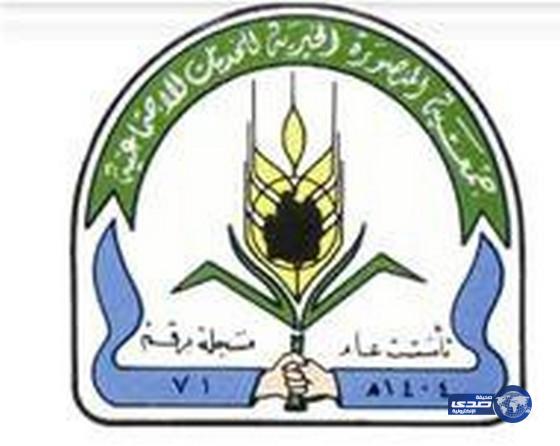 لجنة المنصورة بالاحساء تنظم معرضاً للجامعات