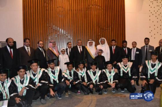 ” أكاديمية الحرمين بجاكرتا ” تكرم المعلمين السعوديين المنتهي إيفادهم وتخرج الدفعة الثامنة عشر من طلابها