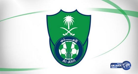 الأهلي يستعد لنفط طهران بالتدريبات التكتيكية وعودة بصاص من الإصابة