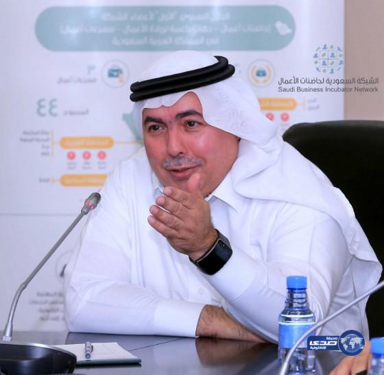 دورة تدريبية حول إدارة الحاضنات في المملكة ببرنامج بادر