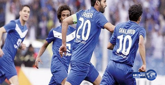 الهلال السعودي يلتقي بيروزي الإيراني غداً في ذهاب دور الـ16 من دوري أبطال آسيا