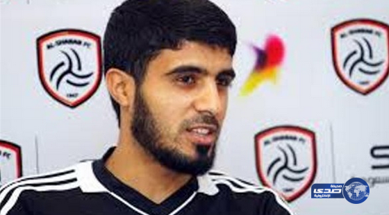 التعاون يتعاقد مع الرويلي لمدة موسمين