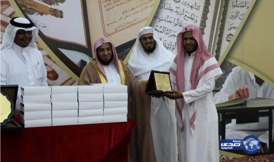 مجمع أبي سلمة القرآني يقيم حفله السنوي ويكرم طلاب حفظوا القرآن‎
