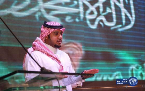 الحفل الختامي للأنشطة الطلابية بمكتب تعليم شرق الرياض‎