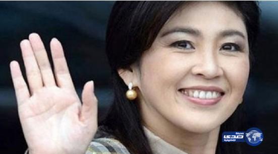 محاكمة رئيسة الوزراء التايلاندية السابقة بتهم فساد