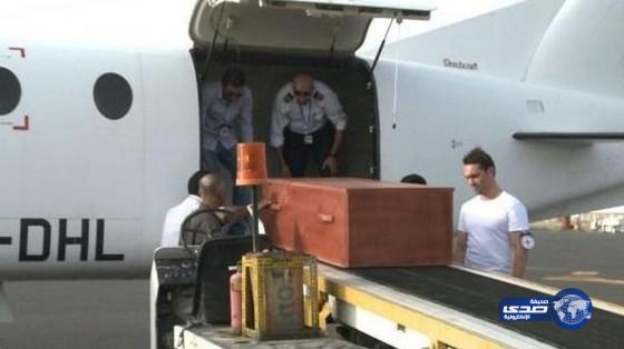 جثمان الطيار الذي سقطت طائرته في اليمن يصل للرباط