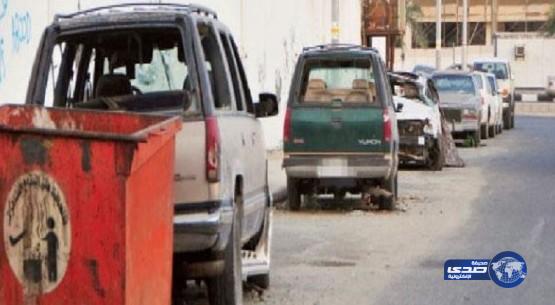 إزالة السيارات التالفة بحلقة الكعكية بمكة المكرمة