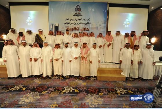 رئيس الارصاد يرعى حفل متقاعدي الارصاد لعام1436هـــ