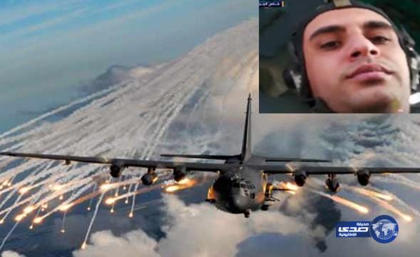 بالفيديو: اللحظات الأخيرة لطيار سوري وهو يستمتع بإلقاء البراميل المتفجرة قبل إسقاط طائرته في إدلب