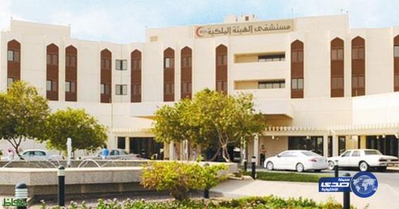 التحقيق في وفاة مواطنة ومولودتها بمستشفى الهيئة بالجبيل