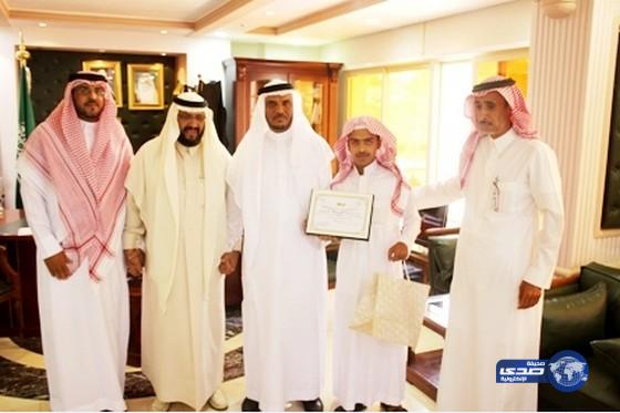 مدير عام التربية والتعليم بالباحة يكرم طلاب التربية الخاصة‎