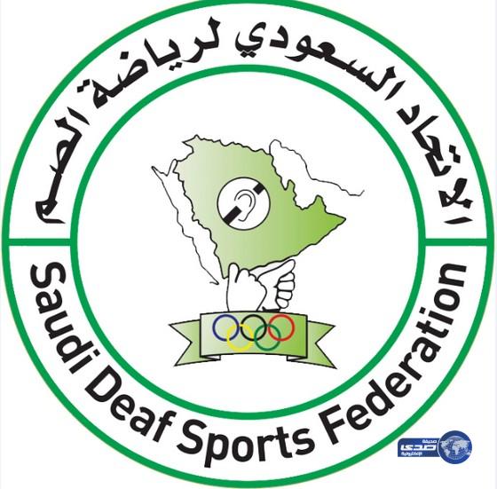 صم الجوف وصامطة إلى دوري الأولى‎