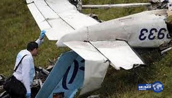 تحطم طائرة تحمل طن مخدرات في كولومبيا