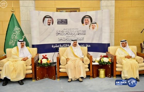 سمو أمير منطقة الرياض يرعى تخريج الدفعة الثانية عشرة من طلاب جامعة الأمير سلطان