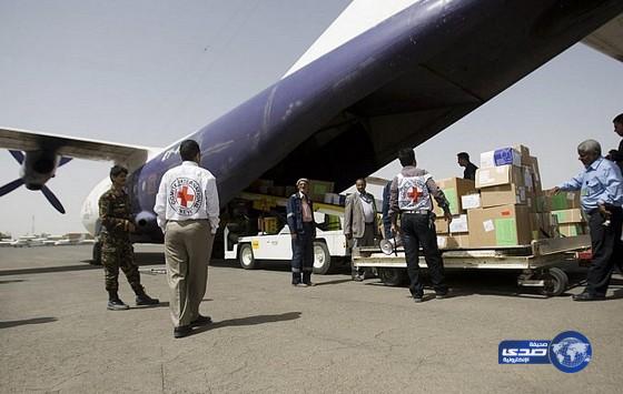 ثلاث طائرات محملة بمواد إغاثية ومستلزمات طبية تصل لمطار صنعاء